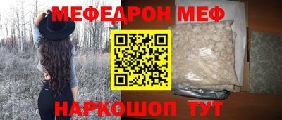 амфетамин Усть-Джегута