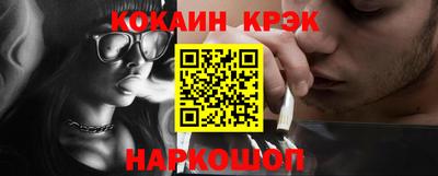 круглые Усть-Илимск