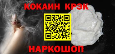 круглые Усть-Илимск