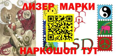 амфетамин Усть-Джегута