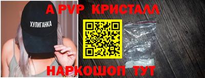 амфетамин Усть-Джегута