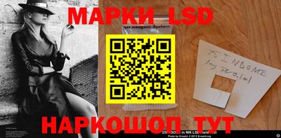 круглые Усть-Илимск