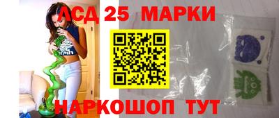 круглые Усть-Илимск