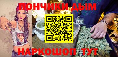 винт Уссурийск