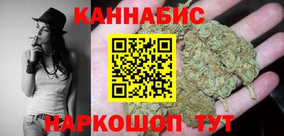 амфетамин Усть-Джегута