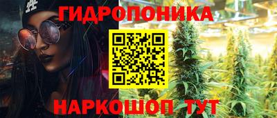 амфетамин Усть-Джегута
