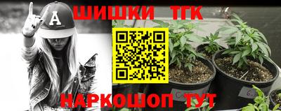 круглые Усть-Илимск