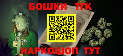 амфетамин Усть-Джегута