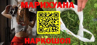 круглые Усть-Илимск