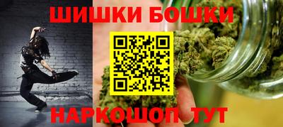 круглые Усть-Илимск