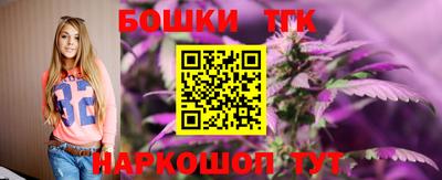 амфетамин Усть-Джегута
