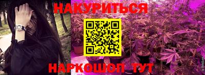 амфетамин Усть-Джегута