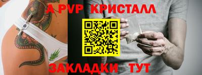 амфетамин Усть-Джегута