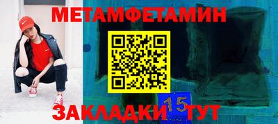 круглые Усть-Илимск