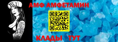 круглые Усть-Илимск