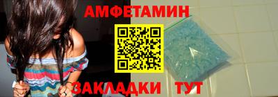 круглые Усть-Илимск