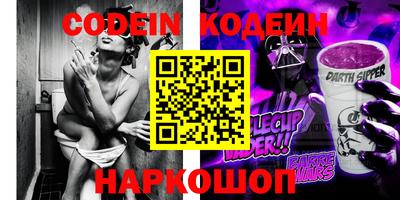 амфетамин Усть-Джегута
